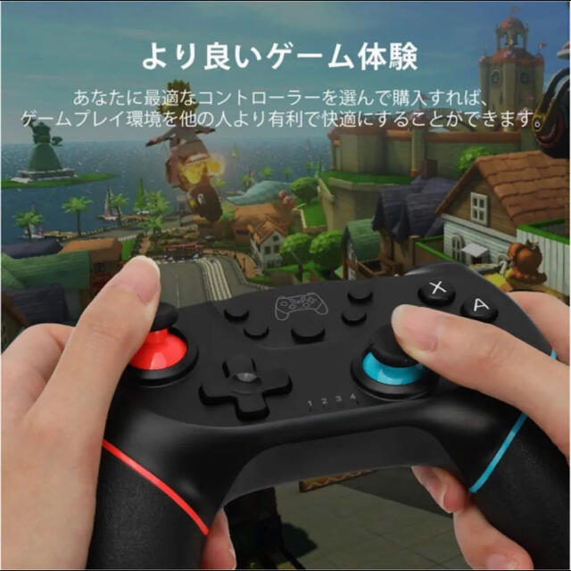 Fps ジャイロ機能 快適なゲーム Switch コントローラー スイッチの通販 By Haku ラクマ Fps ジャイロ機能 快適なゲーム Switch コントローラー スイッチの通販 By Haku ラクマ