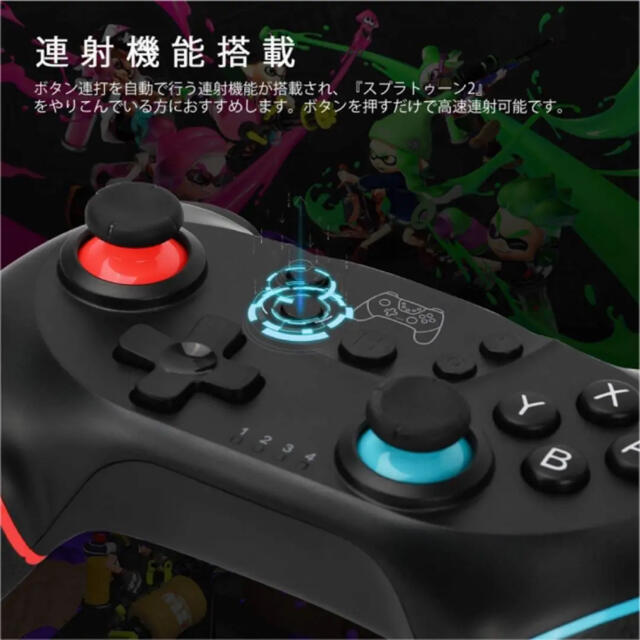 Fps ジャイロ機能 快適なゲーム Switch コントローラー スイッチの通販 By Haku ラクマ Fps ジャイロ機能 快適なゲーム Switch コントローラー スイッチの通販 By Haku ラクマ