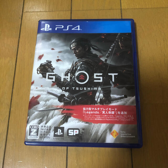 ゴースト・オブ・ツシマ　PS4 エンタメ/ホビーのゲームソフト/ゲーム機本体(家庭用ゲームソフト)の商品写真