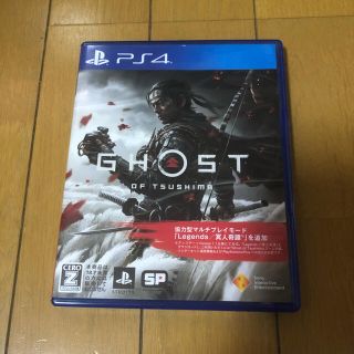 ゴースト・オブ・ツシマ　PS4(家庭用ゲームソフト)