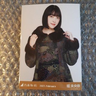 ノギザカフォーティーシックス(乃木坂46)の乃木坂46 堀未央奈 レトロコート チュウ 生写真(アイドルグッズ)