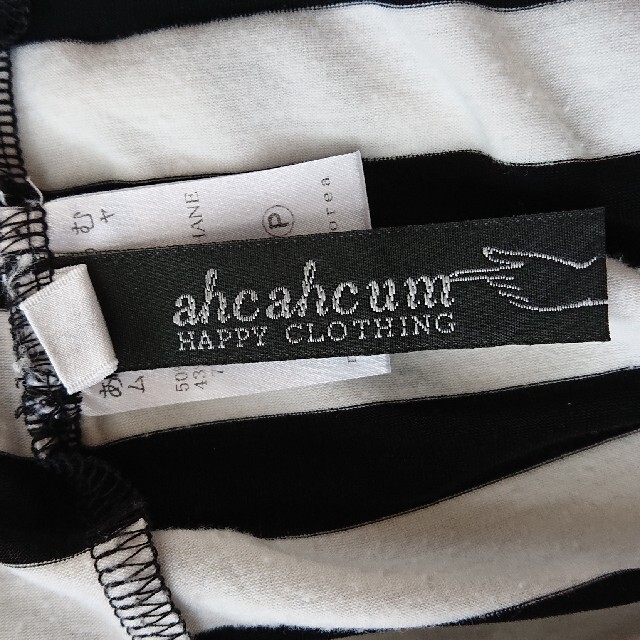 AHCAHCUM.muchacha(アチャチュムムチャチャ)のあちゃちゅむ ムチャチャ ラビットスパンコールTシャツ レディースのトップス(Tシャツ(半袖/袖なし))の商品写真