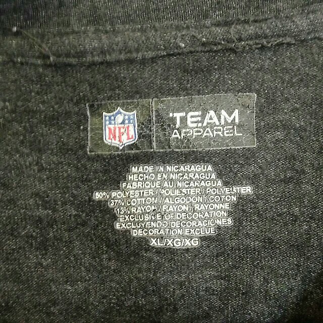 古着 NFL アメフト スティーラーズ  スポーツ系 Tシャツ XL グレー メンズのトップス(Tシャツ/カットソー(半袖/袖なし))の商品写真