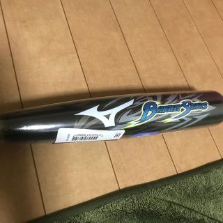 ミズノ(MIZUNO)の新品未使用品！少年野球バット　ミズノ　ブライトスターズ　70センチ(バット)