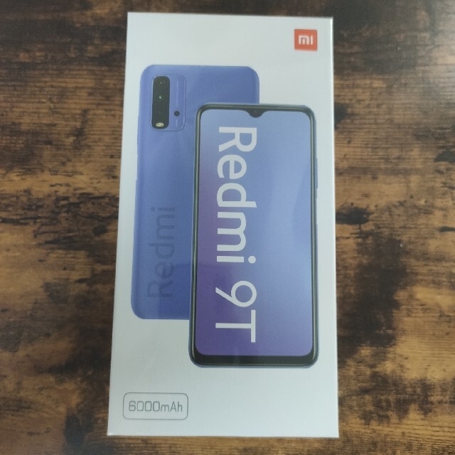 Redmi 9T 【ラクマ最安】【simフリー】【64GB】【6000mAh】