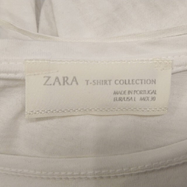 ZARA(ザラ)のZARA 白 ペプラム カットソー レディースのトップス(カットソー(長袖/七分))の商品写真