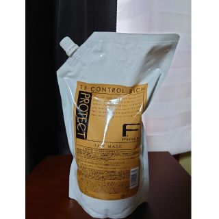 フィヨーレ(FIOLE)のおかん様専用　フィヨーレ　リッチマスク　1000ml(トリートメント)