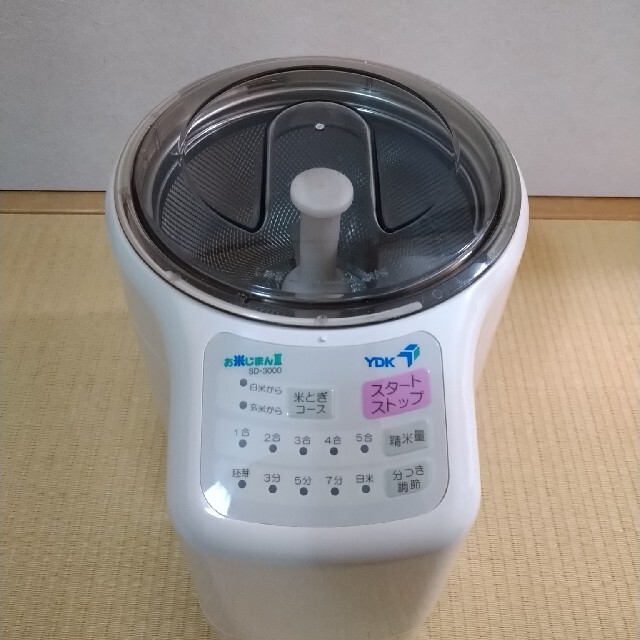 週末値下げ お米じまんⅢ SD-3000 家庭用精米機 | フリマアプリ ラクマ