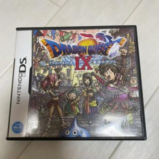 ニンテンドーDS(ニンテンドーDS)のドラゴンクエスト 星空の守り人(携帯用ゲームソフト)