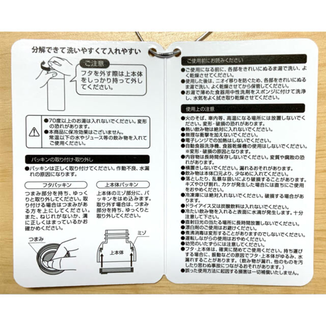 HYSTERIC MINI - ヒスミニ☆正規品☆新品☆ランチセット☆お弁当 HYSTERIC MINI - ヒスミニ☆正規品☆新品☆ランチセット☆お弁当
