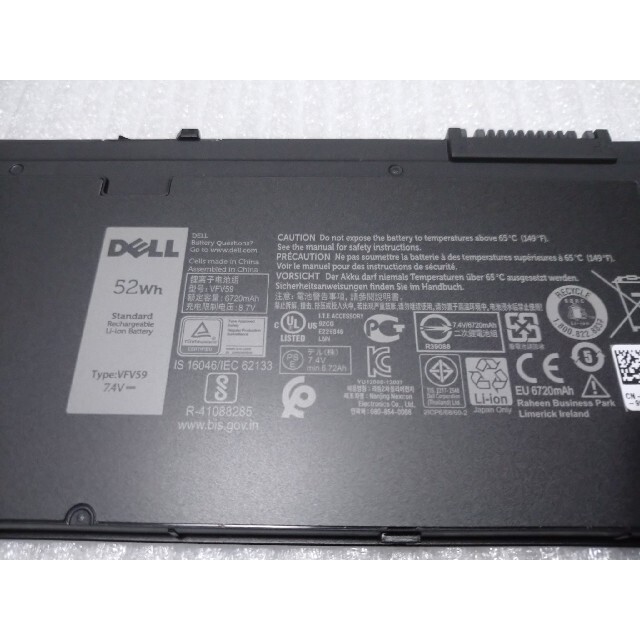 新品未使用 DELL純正バッテリーVFV59 / 52wh 2