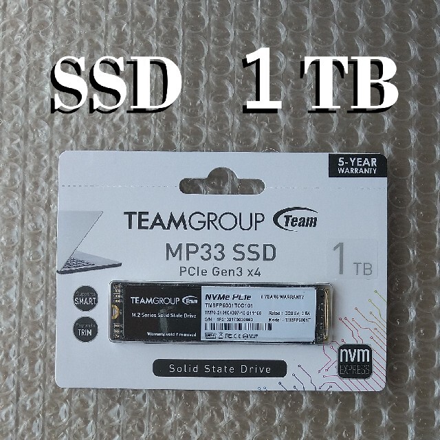 M.2 SSD 1TB（新品・未開封）のサムネイル
