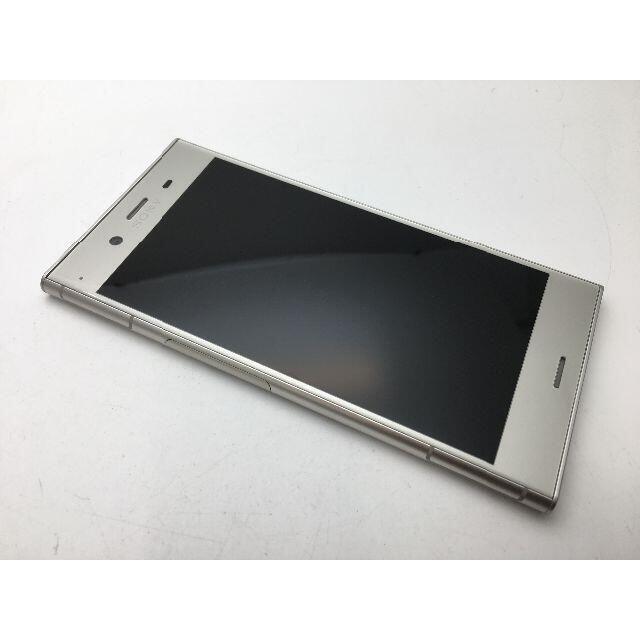 SIMフリー au XPERIA XZ1 SOV36 シルバー◆美品◆210ソニー対応回線