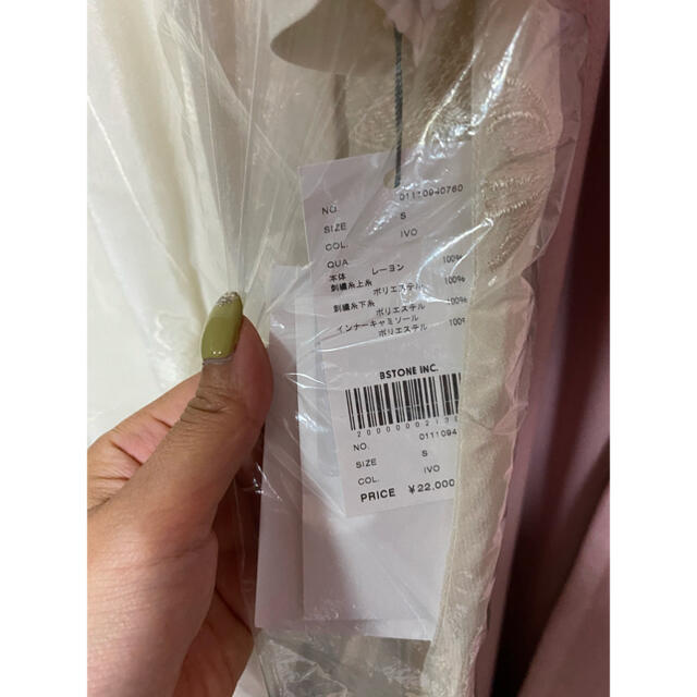 Ameri VINTAGE(アメリヴィンテージ)のAMERI 2WAY FLOWER GARDEN DRESS 新品タグ付き レディースのワンピース(ロングワンピース/マキシワンピース)の商品写真