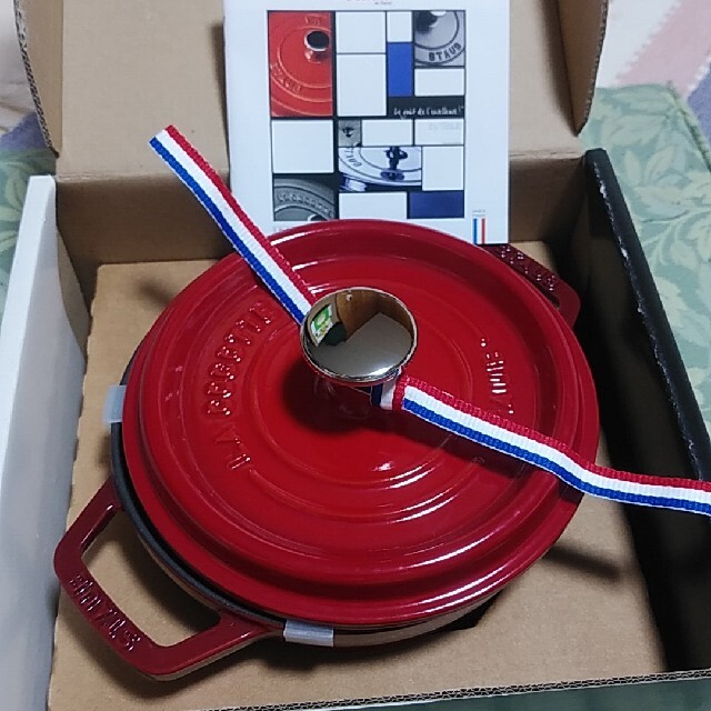 STAUB ストウブ 16㎝ チェリー