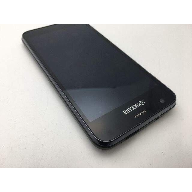 京セラ(キョウセラ)の【美品】ソフトバンク DIGNO U 404KC 4G LTE 491 スマホ/家電/カメラのスマートフォン/携帯電話(スマートフォン本体)の商品写真