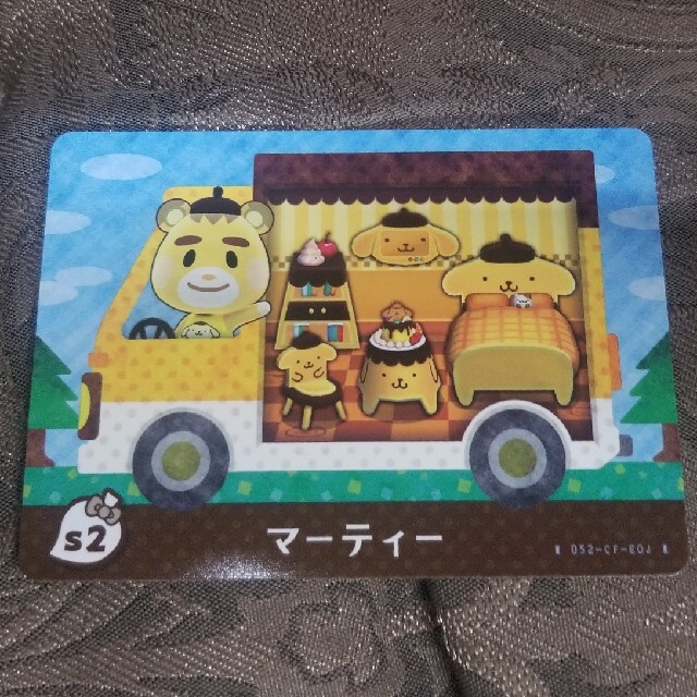 amiibo どうぶつの森 サンリオコラボ エンタメ/ホビーのアニメグッズ(カード)の商品写真