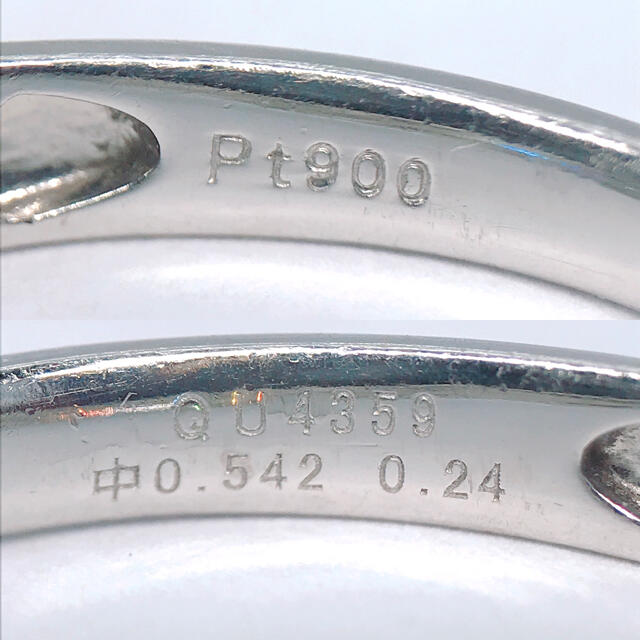 レディースエメラルドカット ダイヤモンドリング PT900 0.542ct 0.24ct