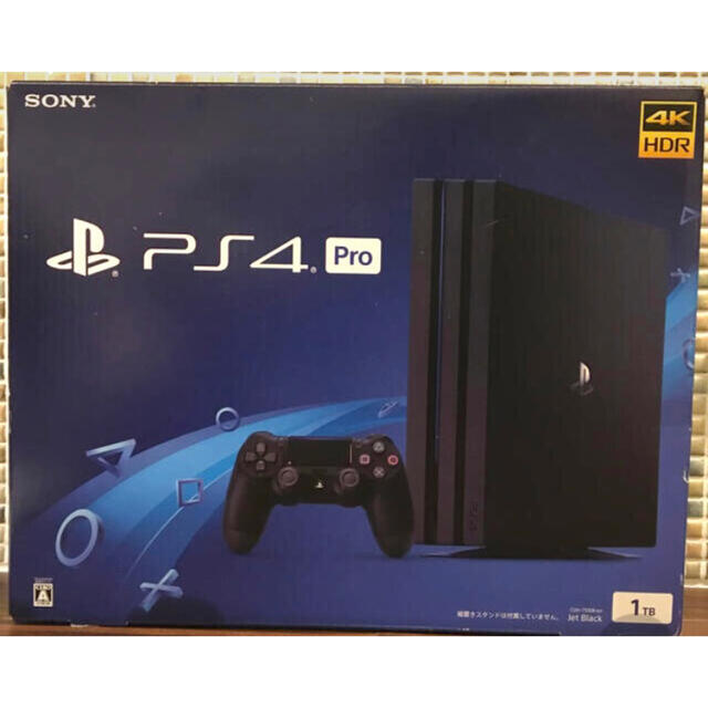 家庭用ゲーム機本体SONY PlayStation4 Pro 本体 CUH-7100BB01