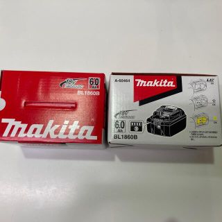 マキタ(Makita)の【新品・未使用】マキタ純正 バッテリーBL1860B×2個(工具/メンテナンス)