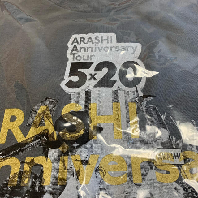 嵐 Anniversary Tour 5×20 ツアーTシャツ エンタメ/ホビーのタレントグッズ(アイドルグッズ)の商品写真