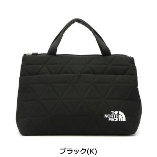 ザノースフェイス(THE NORTH FACE)のノースフェイス ブラック ジオフェイスボックストート　NM82058(トートバッグ)