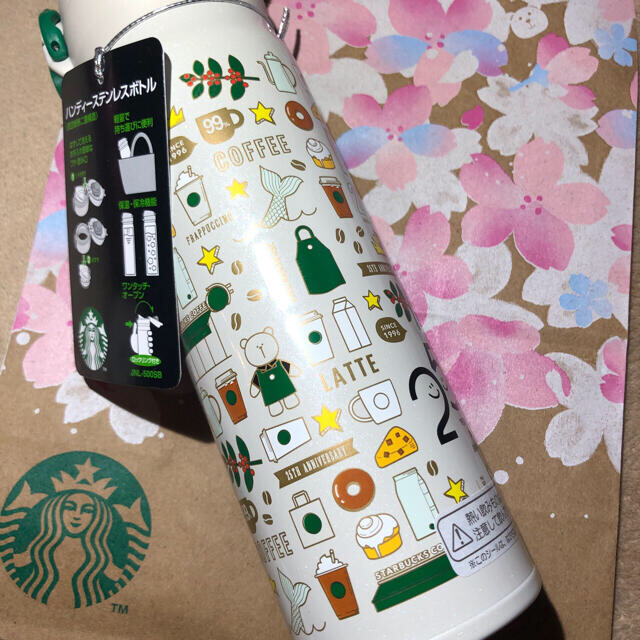 交渉OK 新品未使用　タイ限定　Starbucksタンブラー　限定袋付き