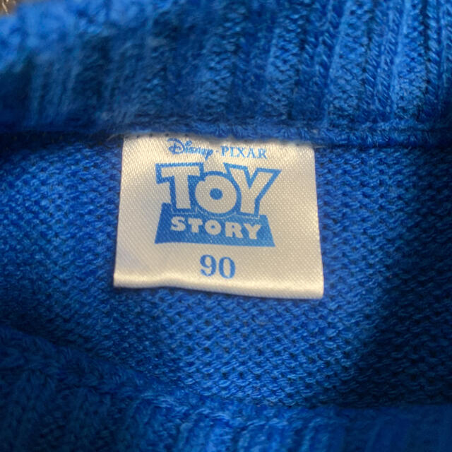 【新品】Disney セーター リトルグリーンメン