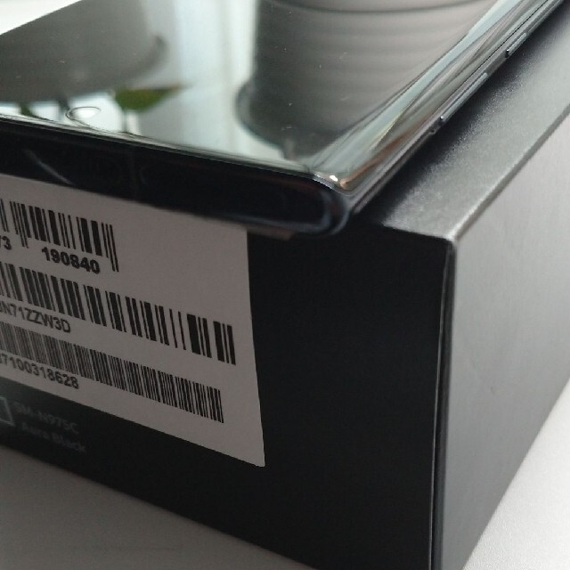 Galaxy Note10+ オーラブラック 256 GB SIMフリー