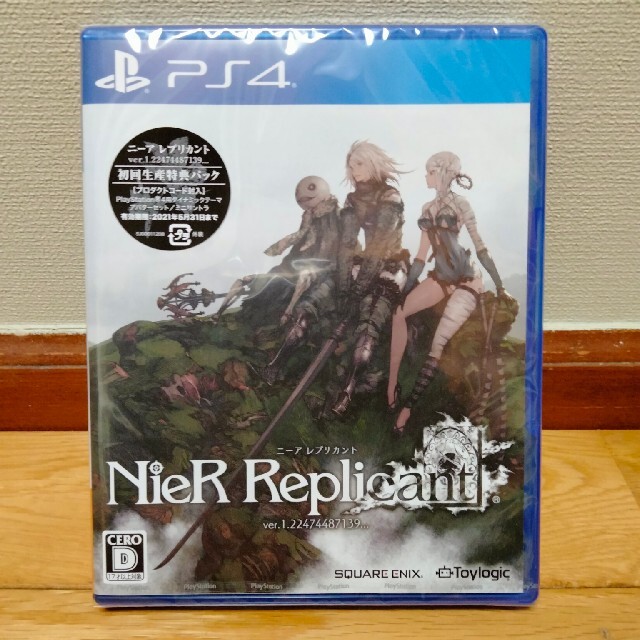 新品未開封　ニーアレプリカント PS4