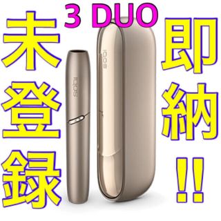 IQOS - IQOS（アイコス）3 DUO キット ブリリアントゴールドの ...