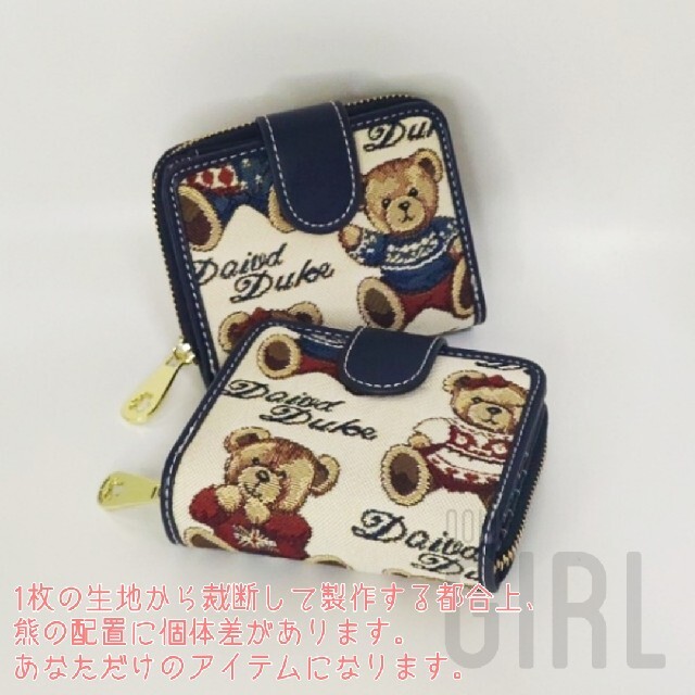 新品本物 HIRAMEKI アートヌメレザー ラウンドファスナー長財布 山猫