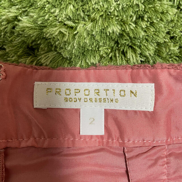 PROPORTION BODY DRESSING(プロポーションボディドレッシング)のプロポーションボディドレッシング ピンク スカート レディースのスカート(ひざ丈スカート)の商品写真