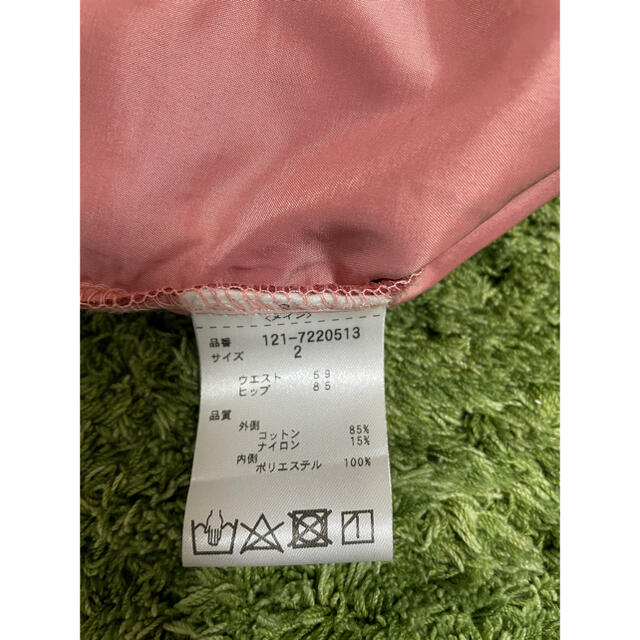 PROPORTION BODY DRESSING(プロポーションボディドレッシング)のプロポーションボディドレッシング ピンク スカート レディースのスカート(ひざ丈スカート)の商品写真