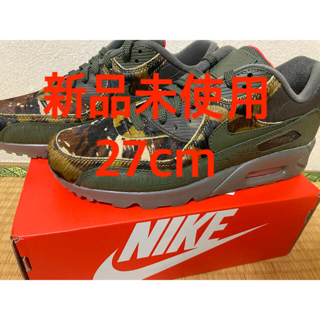 未使用品エアマックス90 27cm NIKE アニマルカモ AIRMAX ナイキメンズ