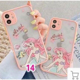 Disney 新品 ドナルドの携帯カバー Iphone6 Xperiaなどの通販 By Yukielf S Shop ディズニーならラクマ Disney 新品 ドナルドの携帯カバー Iphone6 Xperiaなどの通販 By Yukielf S Shop ディズニーならラクマ