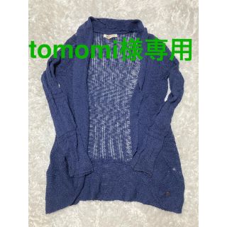 ロキシー(Roxy)のtomomi様専用★(カーディガン)