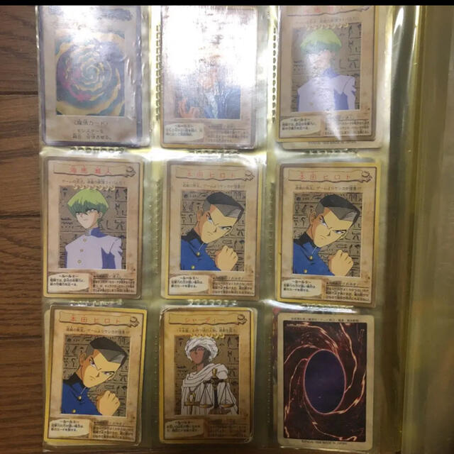 バンダイ　遊戯王　レア　引退品　コレクション　ブルーアイズ　英語版　100枚以上 3