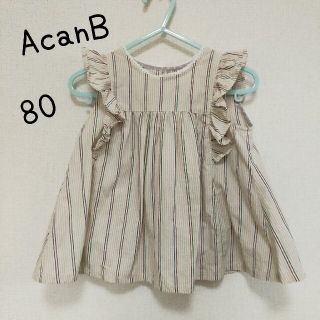 エーキャンビー(A CAN B)のAcanB ベビー 80 女の子 マルチストライプ チュニック トップス フリル(シャツ/カットソー)