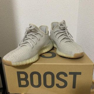 アディダス(adidas)のadidas YEEZY BOOST 350 V2(スニーカー)