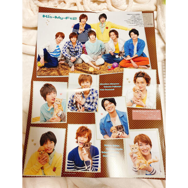 Kis-My-Ft2(キスマイフットツー)のKis-My-Ft2 雑誌　切り抜き&ピンナップ エンタメ/ホビーのタレントグッズ(男性タレント)の商品写真