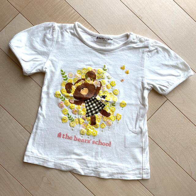 くまのがっこう(クマノガッコウ)のくまのがっこう　Tシャツ　95 お花 キッズ/ベビー/マタニティのキッズ服女の子用(90cm~)(Tシャツ/カットソー)の商品写真