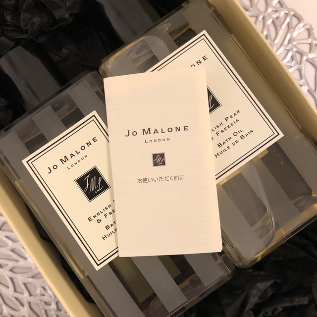 Jo Malone(ジョーマローン)の♡★様専用出品♡ ジョーマローンJo Malone London コスメ/美容のボディケア(入浴剤/バスソルト)の商品写真