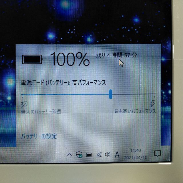 ブルーレイドライブUSB東芝 T554 ノートパソコン i5 8GB 新品SSD480GB カメラ BD