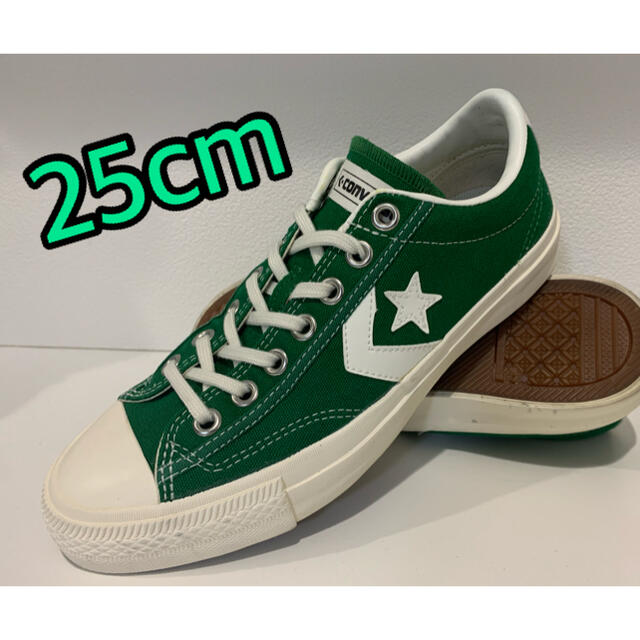 CONVERSE(コンバース)の貴重☆CONVERSE BREAKSTAR 25cm レディースの靴/シューズ(スニーカー)の商品写真