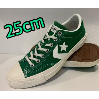 コンバース(CONVERSE)の貴重☆CONVERSE BREAKSTAR 25cm(スニーカー)