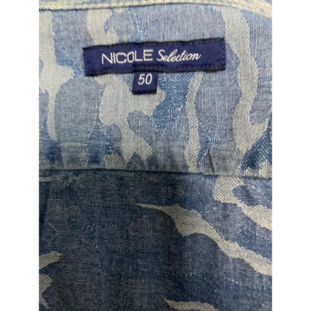 NICOLE(ニコル)の【セール中!!!】【 NICOLE 】メンズシャツ メンズのトップス(シャツ)の商品写真