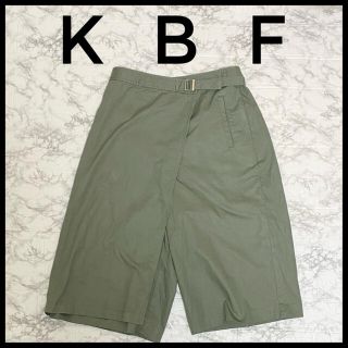 ケービーエフ(KBF)のK B F スカートコンビワイドパンツ　グリーン　ワンサイズ(カジュアルパンツ)