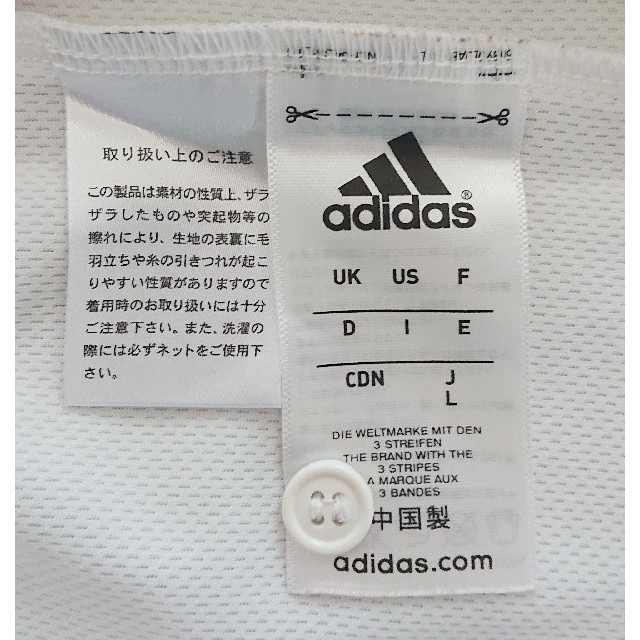 adidas(アディダス)の 【限定 完売品】読売 巨人 ジャイアンツ 長嶋 国民栄誉賞 ユニフォーム M スポーツ/アウトドアの野球(応援グッズ)の商品写真