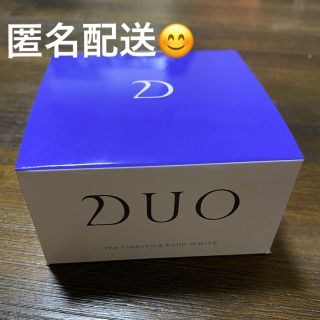 DUO ザ クレンジングバーム　ホワイト(クレンジング/メイク落とし)